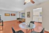 100 Royal Palm Way - Photo 11