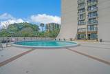 2425 Presidential Way - Photo 23