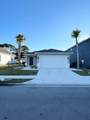 3368 Park Drive - Photo 2