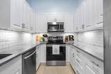 1106 Hyacinth Place - Photo 1