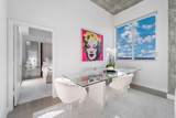 300 Australian Avenue - Photo 5
