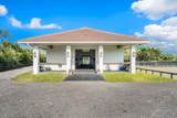 1382 Clydesdale Avenue - Photo 3