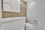 2601 Boundbrook Boulevard - Photo 17