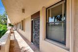 2660 Carambola Circle - Photo 2