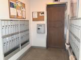 348 Wellington H - Photo 9