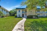 1900 Kanner Highway Highway - Photo 1