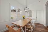 15705 Meadow Wood Drive - Photo 8