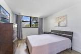 16475 Golf Club Road - Photo 20