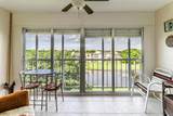 14671 Bonaire Boulevard - Photo 4