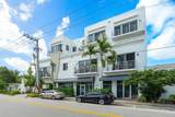 110 2nd Street - Photo 7