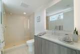 111 1st Avenue - Photo 14
