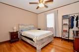 2097 Morningside Boulevard - Photo 18