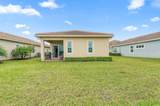 8918 Pepoli Way - Photo 23
