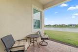 8918 Pepoli Way - Photo 6