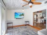 446 Cardinal Trail - Photo 10