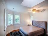 446 Cardinal Trail - Photo 16
