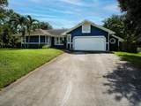 446 Cardinal Trail - Photo 3