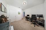 6229 Regent Street - Photo 9