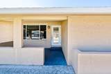 271 8th Avenue - Photo 4