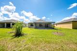 6007 Regent Street - Photo 26