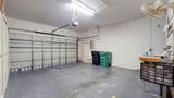 317 Maclay Way - Photo 32