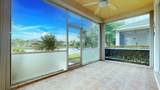 317 Maclay Way - Photo 36