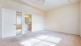 317 Maclay Way - Photo 45