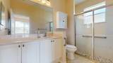 317 Maclay Way - Photo 47