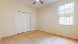 317 Maclay Way - Photo 58