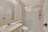 13 Bethesda Park Circle - Photo 23