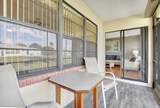 13 Bethesda Park Circle - Photo 25
