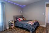 1450 Hackensack Avenue - Photo 34