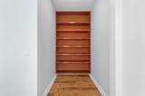 888 University Boulevard - Photo 19