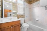 888 University Boulevard - Photo 20