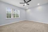 888 University Boulevard - Photo 24