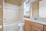 888 University Boulevard - Photo 27