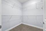 888 University Boulevard - Photo 31