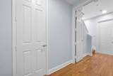 888 University Boulevard - Photo 4