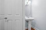 888 University Boulevard - Photo 6