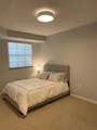225 1st Street - Photo 8