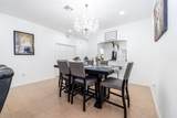 14190 Fall Creek Court - Photo 18