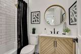 9387 Satinleaf Place - Photo 41