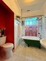 321 L Street - Photo 9