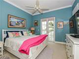 1564 Island Cove Road - Photo 12