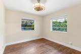 1241 Walnut Terrace - Photo 15
