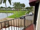 3900 Village Drive - Photo 16