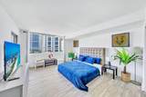 1500 Bay Road - Photo 42
