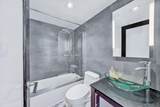 1500 Bay Road - Photo 44