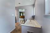 1512 35th Avenue - Photo 34