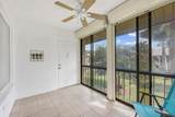 313 Pine Ridge Circle - Photo 4